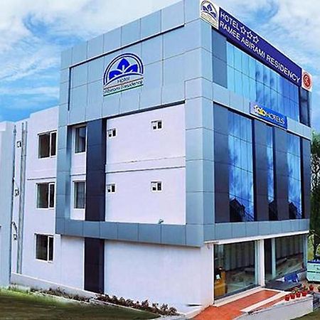 Fabhotel Abirami Grand Inn - Nr Bryant Park Kodaikanal Dış mekan fotoğraf